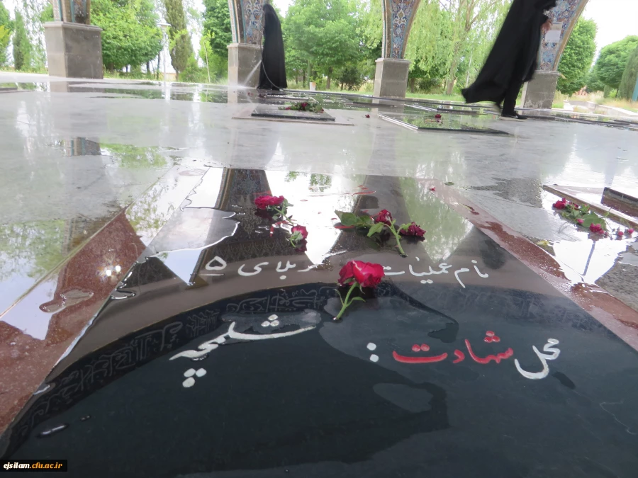 حضور دانشجومعلمان پردیس امام جعفر صادق (ع)بر سر مزار شهدای گمنام