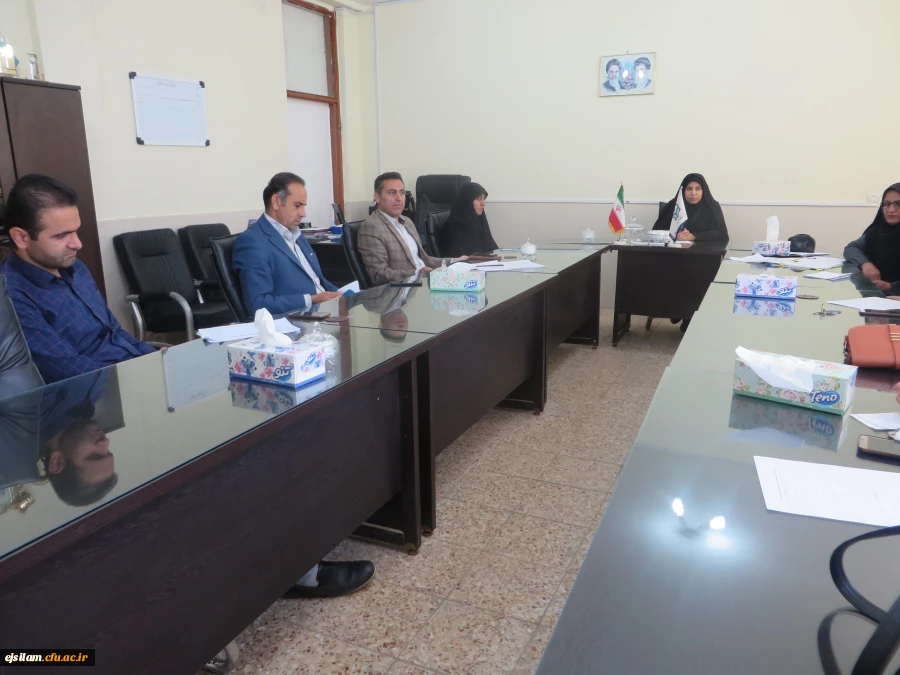 جلسه کمیته امتحانات نیمسال دوم آموزشی سال تحصیلی 1398-1397 برگزار شد