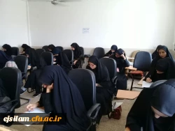 برگزاری مسابقه کتابخوانی با محوریت کتاب 