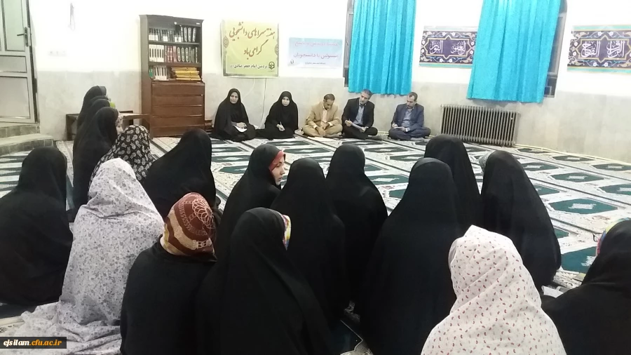 جلسه پرسش و پاسخ دانشجویان با مسئولین دانشگاه