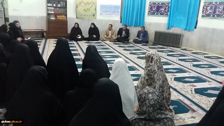 جلسه پرسش و پاسخ دانشجویان با مسئولین دانشگاه