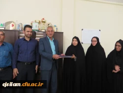 مراسم تجلیل از همکار بازنشسته پردیس امام جعفر صادق(ع)