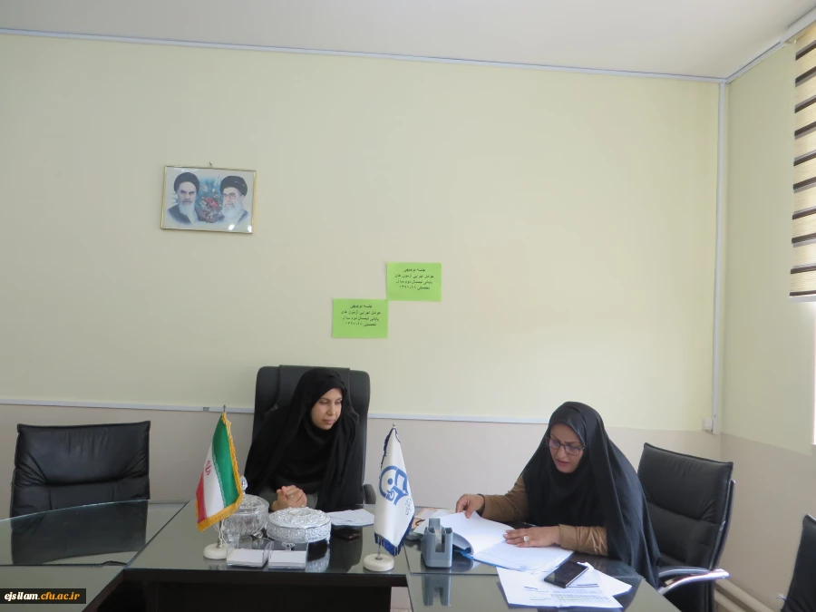 جلسه توجیهی عوامل اجرایی آزمون پایانی نیمسال دوم تحصیلی 1398-1397 برگزار شد.