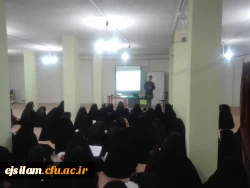 برگزاری نشست تشریح برنامه های انجمن اولیا و مربیان