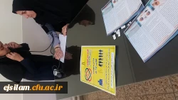 بسیج ملی کنترل فشار خون