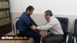 بسیج ملی کنترل فشار خون