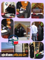 آیین استقبال از نودانشجومعلمان در  پردیس امام جعفر صادق(ع)