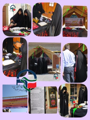 آیین استقبال از نودانشجومعلمان در  پردیس امام جعفر صادق(ع)