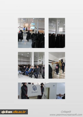 آیین استقبال از نودانشجومعلمان پردیس امام جعفرصادق(ع) برگزار شد