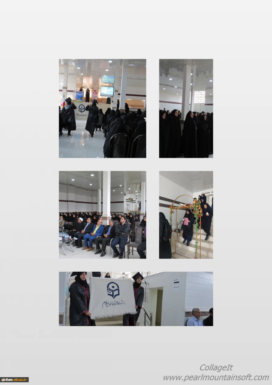 آیین استقبال از نودانشجومعلمان پردیس امام جعفرصادق(ع) برگزار شد