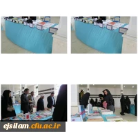 برگزاری نمایشگاه کتاب محرم و جبهه در پردیس امام جعفر صادق(ع)