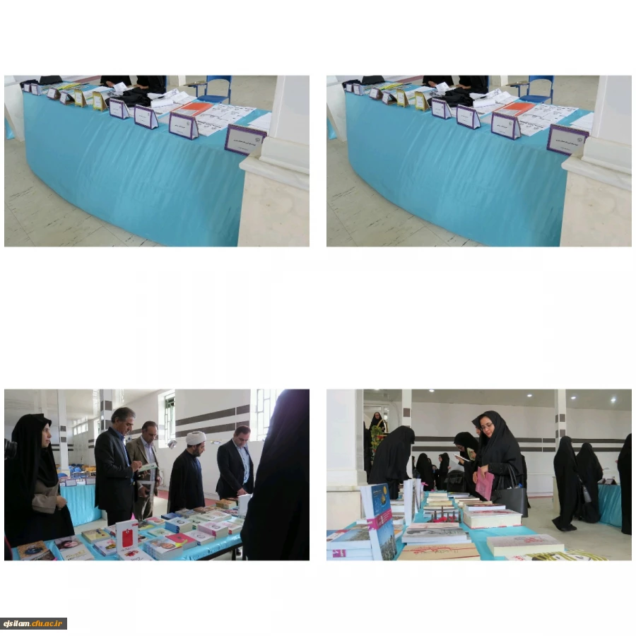 برگزاری نمایشگاه کتاب محرم و جبهه در پردیس امام جعفر صادق(ع)