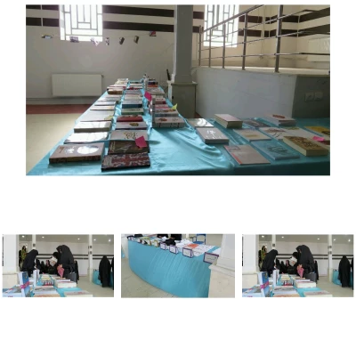 برگزاری نمایشگاه کتاب محرم و جبهه در پردیس امام جعفر صادق(ع)