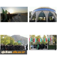 مراسم تجدید میثاق دانشجومعلمان پردیس امام جعفرصادق(ع) با با آرمان های امام (ره) و شهدا