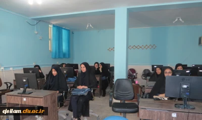 کارگاه آموزشی آشنایی با سامانه ی کتابخانه، سامانه نشر مجلات علمی و آیین­ نامه و شیوه ­نامه های پژوهشی ویژه دانشجومعلمان در پردیس امام جعفر صادق(ع) برگزار شد
