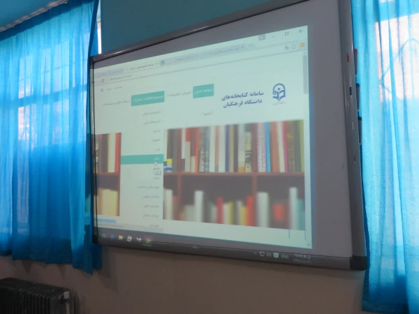 کارگاه آموزشی آشنایی با سامانه ی کتابخانه، سامانه نشر مجلات علمی و آیین­ نامه و شیوه ­نامه های پژوهشی ویژه دانشجومعلمان در پردیس امام جعفر صادق(ع) برگزار شد
