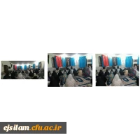 برگزاری زیارت عاشورا در سرای دانشجویی پردیس خواهران