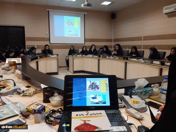 نشست کتاب کودک در پردیس امام جعفر صادق(ع) برگزار شد