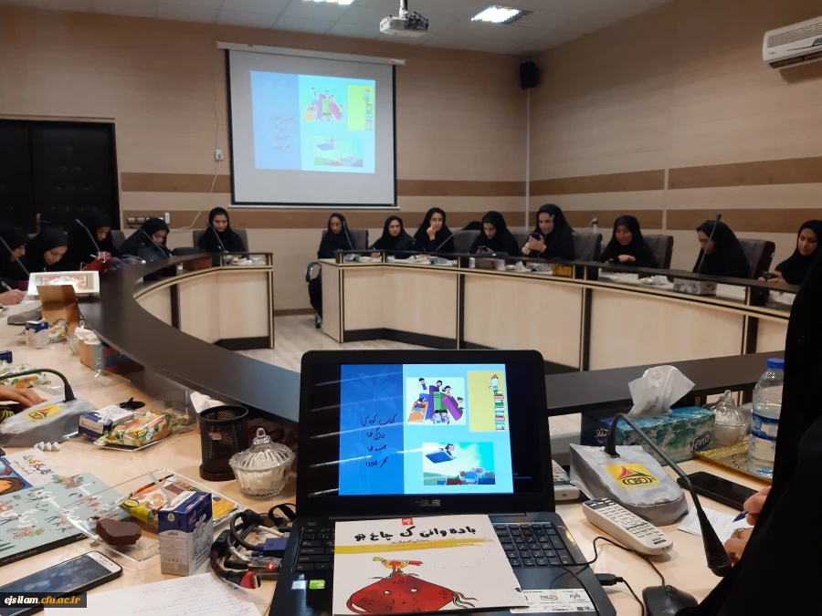 نشست کتاب کودک در پردیس امام جعفر صادق(ع) برگزار شد