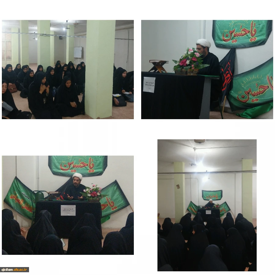 به مناسبت اربعین حسینی در پردیس امام جعفر صادق(ع) برگزارشد
جلسه سخنرانی با عنوان اربعین و پاسداشت سنت های اصیل حسینی