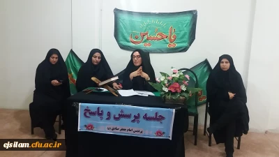 برگزاری جلسه توجیهی دانشجو معلمان جدیدالورود توسط مسئولین پردیس امام جعفر صادق( ع)