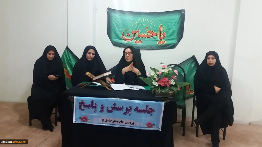 برگزاری جلسه توجیهی دانشجو معلمان جدیدالورود توسط مسئولین پردیس امام جعفر صادق( ع)