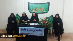 برگزاری جلسه توجیهی دانشجو معلمان جدیدالورود توسط مسئولین پردیس امام جعفر صادق( ع)