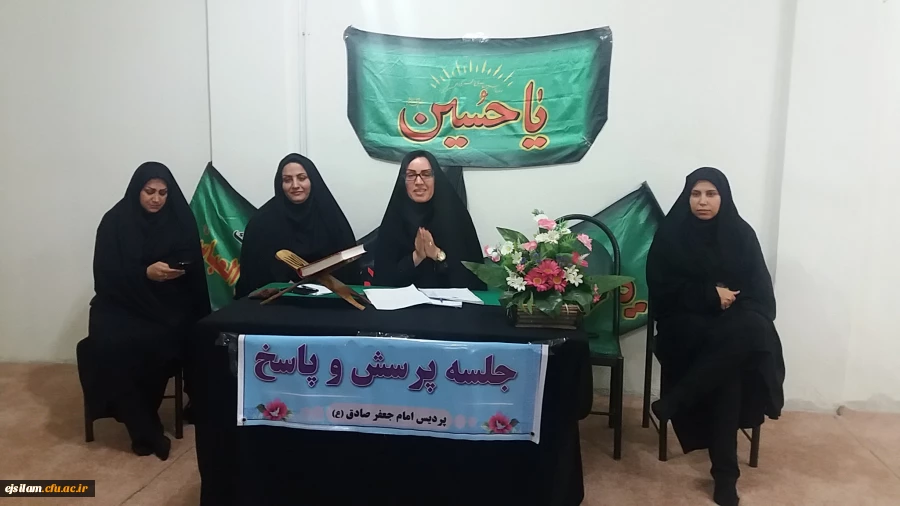 برگزاری جلسه توجیهی دانشجو معلمان جدیدالورود توسط مسئولین پردیس امام جعفر صادق( ع)