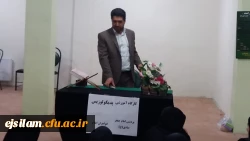 کارگاه آموزشی پدیکولوزیس (کنترل آلودگی به شپش) در پردیس خواهران برگزار شد