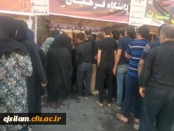 گزارش تصویری از موکب دانشگاه فرهنگیان ایلام واقع در میدان قرآن ایلام