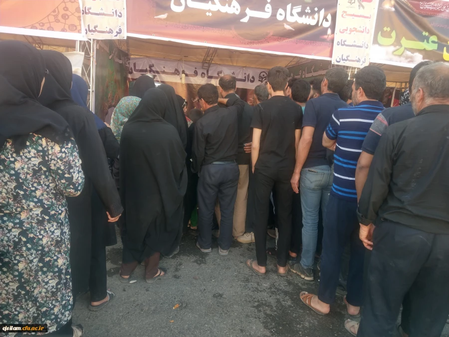 گزارش تصویری از موکب دانشگاه فرهنگیان ایلام واقع در میدان قرآن ایلام