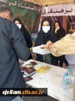 گزارش تصویری از موکب دانشگاه فرهنگیان ایلام واقع در میدان قرآن ایلام