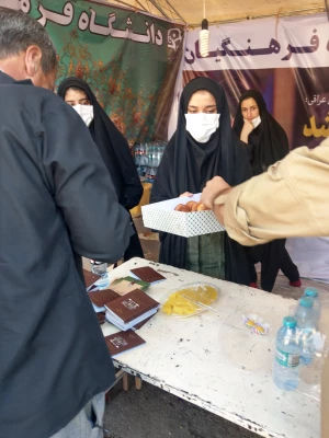 گزارش تصویری از موکب دانشگاه فرهنگیان ایلام واقع در میدان قرآن ایلام