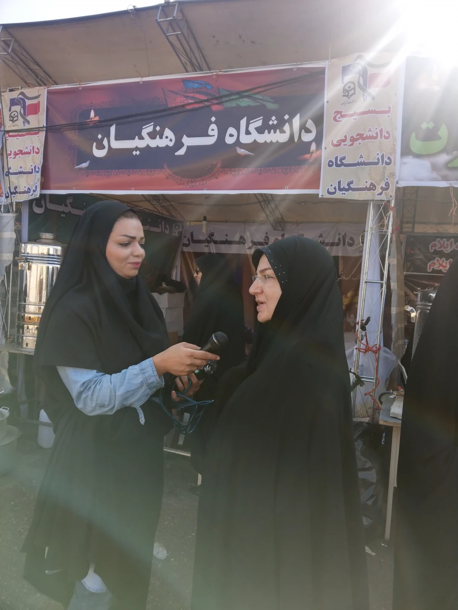 حضور مشاوران و مدیران دانشگاه فرهنگیان در موکب میدان قرآن دانشگاه فرهنگیان ایلام