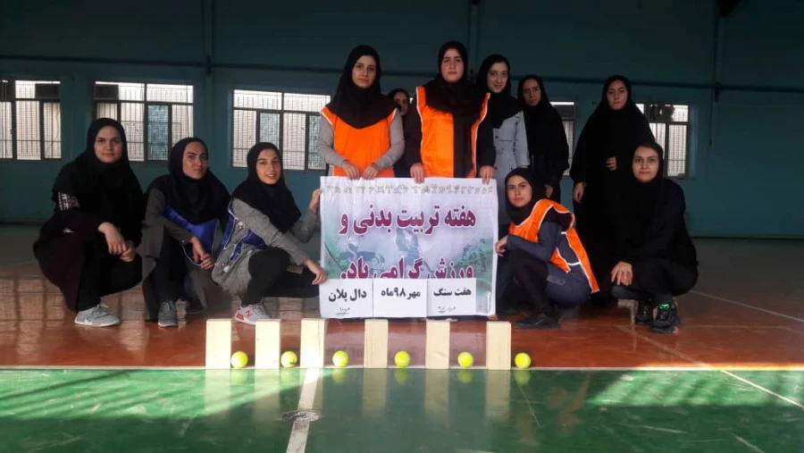 به مناسبت هفته تربیت بدنی در پردیس امام جعفر صادق(ع) برگزار شد: مسابقه ورزشی دالپلان و هفت سنگ