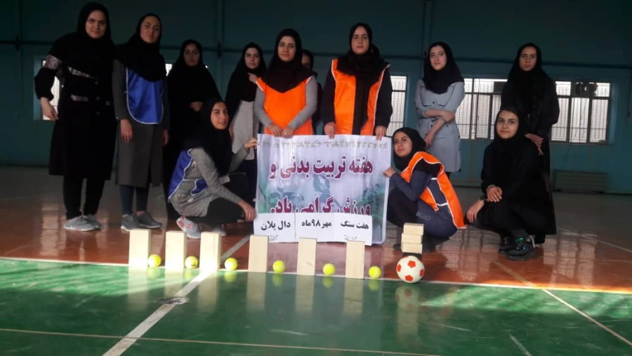 به مناسبت هفته تربیت بدنی در پردیس امام جعفر صادق(ع) برگزار شد: مسابقه ورزشی دالپلان و هفت سنگ