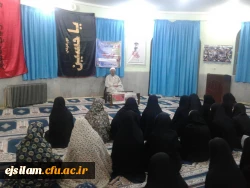 برگزاری کارگاه 