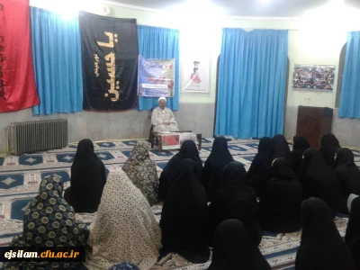 برگزاری کارگاه 