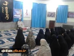 برگزاری کارگاه 