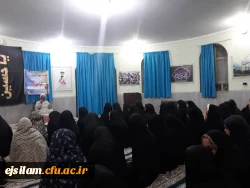 برگزاری کارگاه 