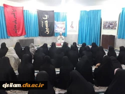 برگزاری کارگاه 