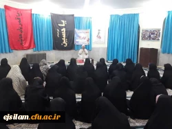 برگزاری کارگاه 