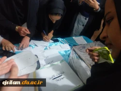 در پردیس امام جعفر صادق(ع) برگزار شد:
انتخابات کانون های فرهنگی، هنری و دینی