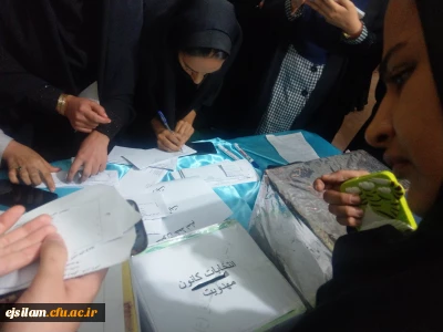 در پردیس امام جعفر صادق(ع) برگزار شد:
انتخابات کانون های فرهنگی، هنری و دینی