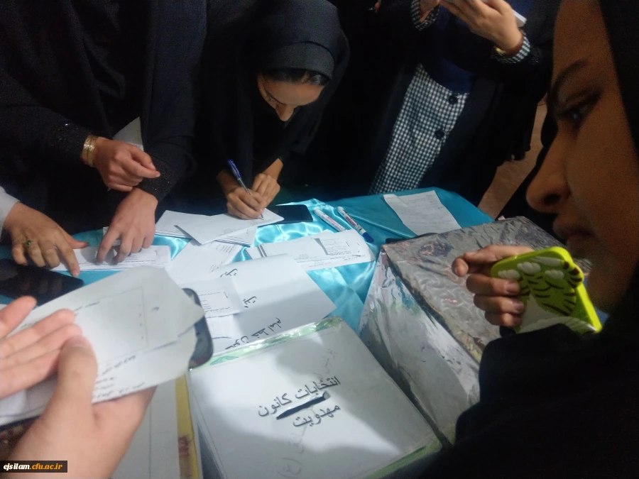 در پردیس امام جعفر صادق(ع) برگزار شد:
انتخابات کانون های فرهنگی، هنری و دینی