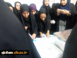 در پردیس امام جعفر صادق(ع) برگزار شد:
انتخابات کانون های فرهنگی، هنری و دینی