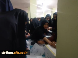 در پردیس امام جعفر صادق(ع) برگزار شد:
انتخابات کانون های فرهنگی، هنری و دینی