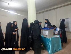 در پردیس امام جعفر صادق(ع) برگزار شد:
انتخابات کانون های فرهنگی، هنری و دینی