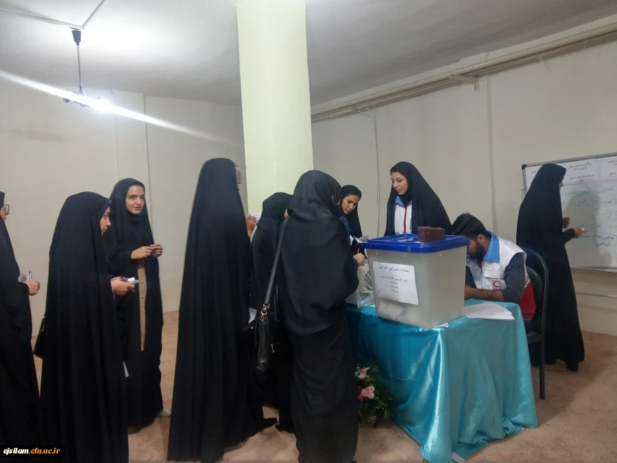 در پردیس امام جعفر صادق(ع) برگزار شد:
انتخابات کانون های فرهنگی، هنری و دینی