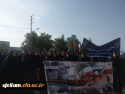 حضور  اساتید، کارکنان و دانشجو معلمان پردیس امام جعفر صادق(ع) در راهپیمایی ۱۳ آبان 